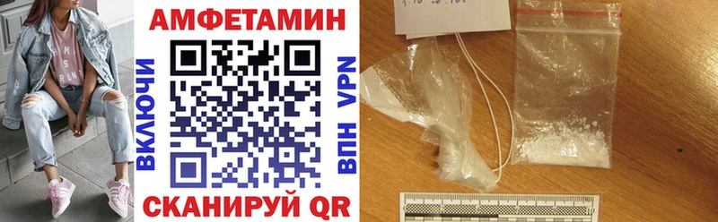 цена   Югорск  АМФ 97% 