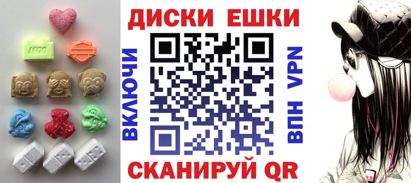 ЭКСТАЗИ Дубай  shop наркотические препараты  Югорск 