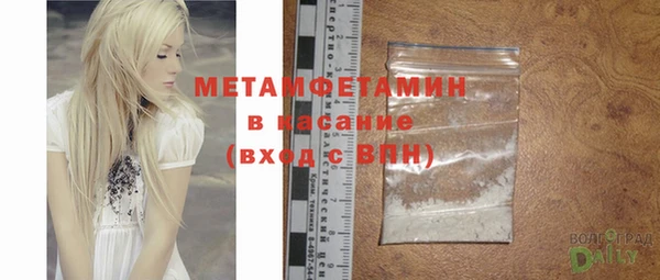 прущая мука Аксай