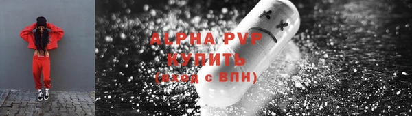 MDMA Алапаевск