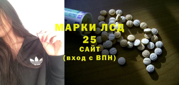 Альфа ПВП Алагир