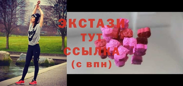 дмт Михайловск