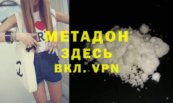прущая мука Аксай