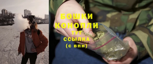 MDMA Алапаевск