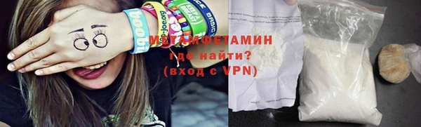 марки lsd Надым