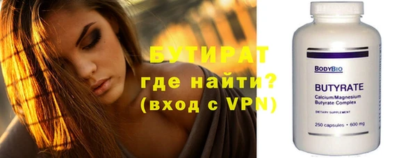 прущая мука Аксай