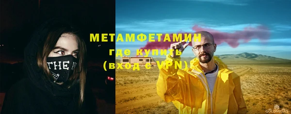 марки lsd Наволоки