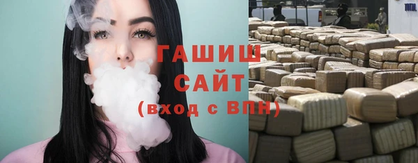 марки lsd Надым