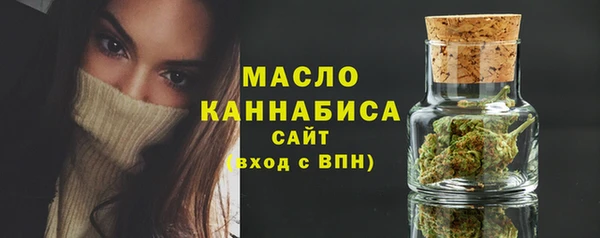 марки lsd Наволоки