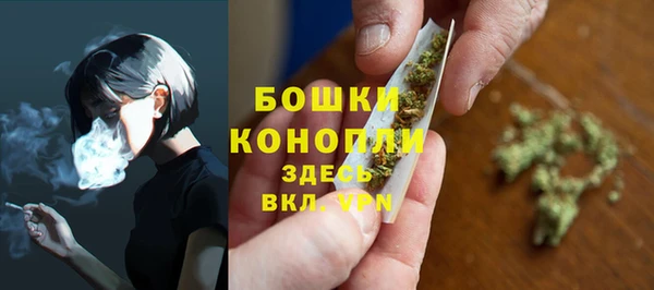 кокс Михайловка