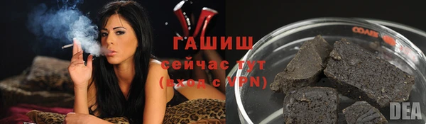 дмт Михайловск