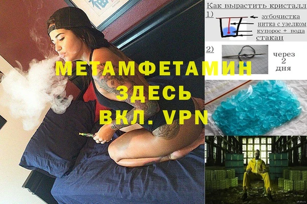 дмт Михайловск