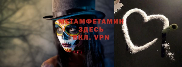 марки lsd Наволоки