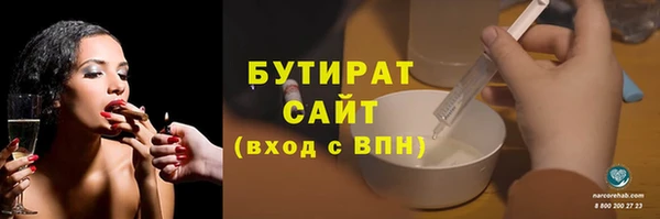 MDMA Алапаевск