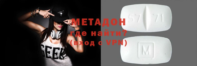 MDMA Алапаевск