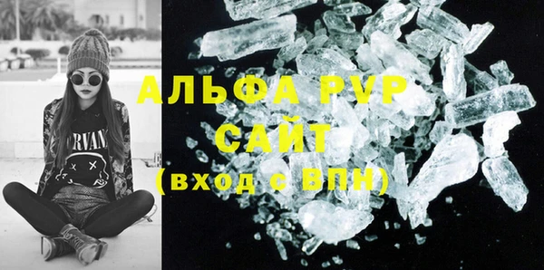 марки lsd Надым