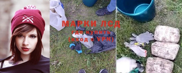 кокс Михайловка