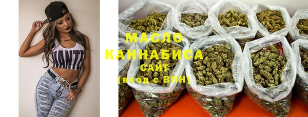 марки lsd Наволоки