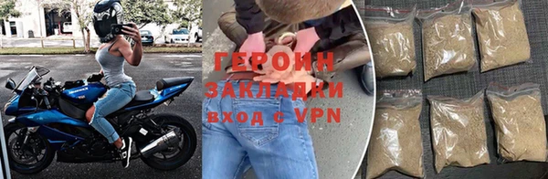 Альфа ПВП Алагир