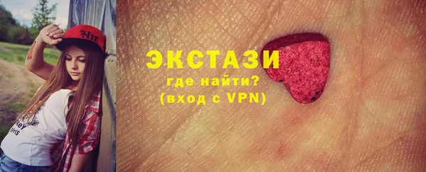 марки lsd Наволоки