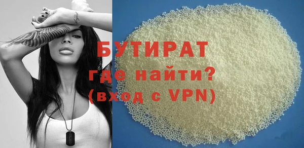 Альфа ПВП Алагир