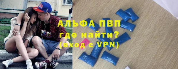 дмт Михайловск