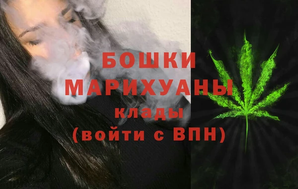 марки lsd Надым
