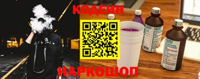 мдпв Канаш
