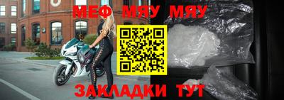дурь Кандалакша
