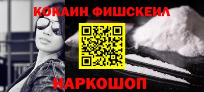 амфетамин Камышлов