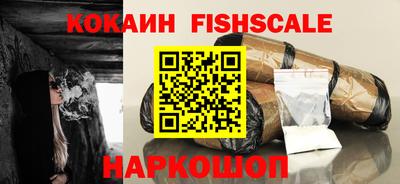 дурь Кандалакша