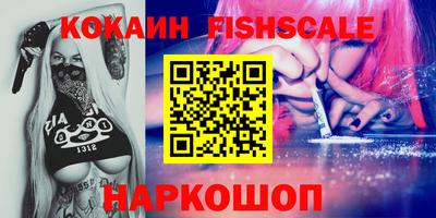 мдпв Канаш