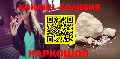 амфетамин Камышлов
