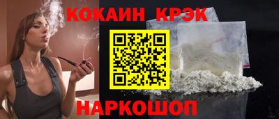 амфетамин Камышлов