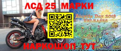 мдпв Канаш