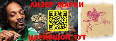 мдпв Канаш
