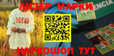 мдпв Канаш