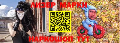 мдпв Канаш