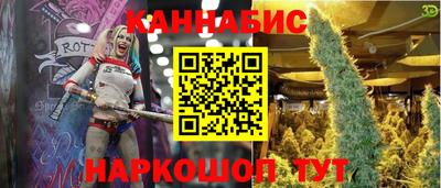 амфетамин Камышлов