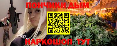 амфетамин Камышлов