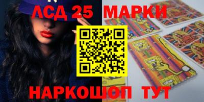 мдпв Канаш