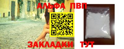 амфетамин Камышлов