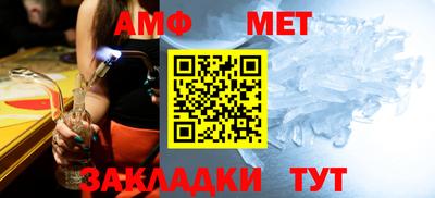 дурь Кандалакша