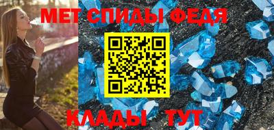 мдпв Канаш