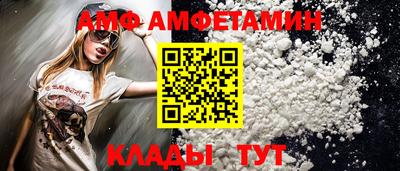 дурь Кандалакша