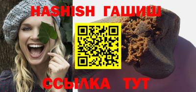 мдпв Канаш