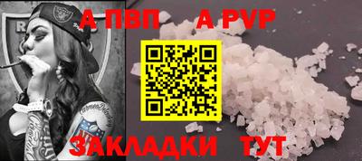 амфетамин Камышлов