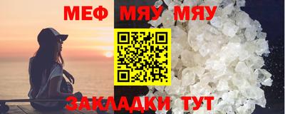 амфетамин Камышлов