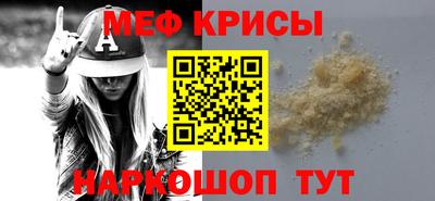 мдпв Канаш