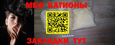 мдпв Канаш